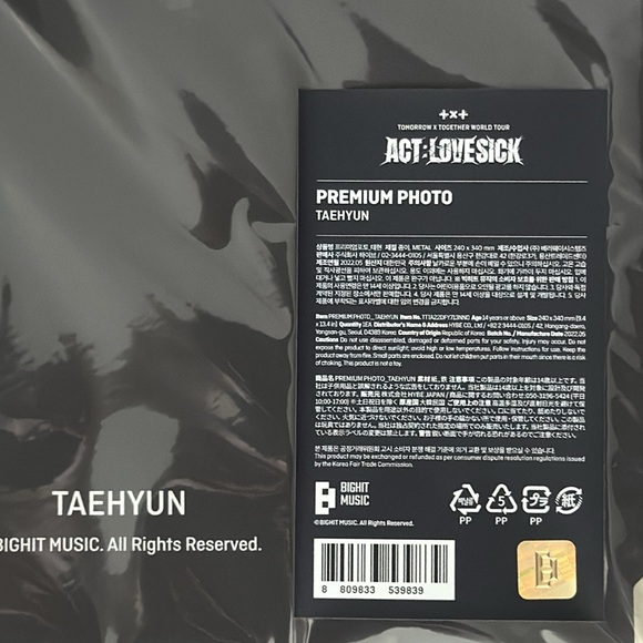 Taehyun Tomorrow x Together TXT ACT:LOVESICK Premium Photo K-pop Idol Collector - Picture 3 of 4